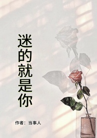 就是你歌曲